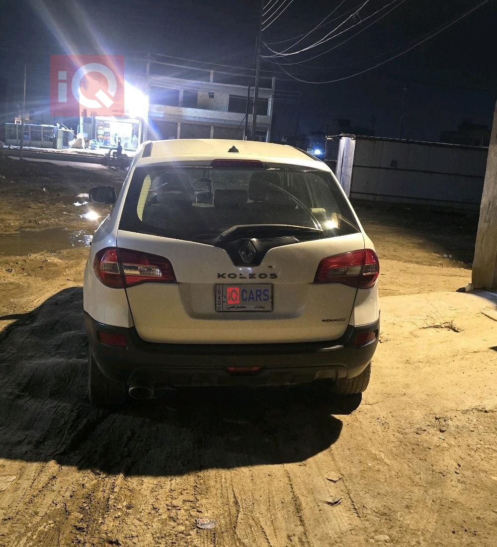 رينو كوليوس